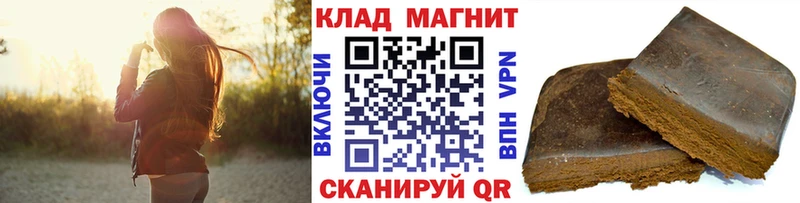Где купить наркоту Дальнегорск А ПВП  АМФЕТАМИН  МАРИХУАНА  Меф 