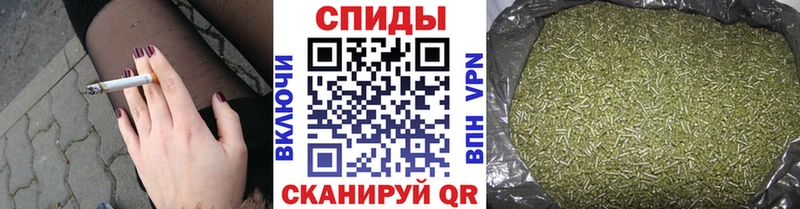 БУТИРАТ буратино  где купить наркоту  Дальнегорск 