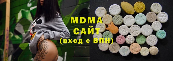 соль ск Балабаново