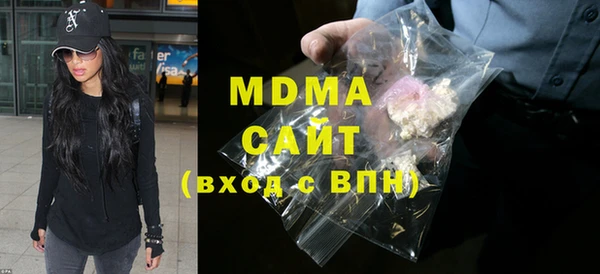 соль ск Балабаново