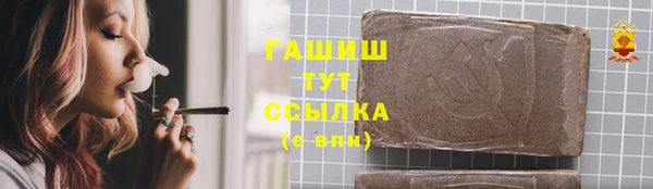 прущая мука Баксан