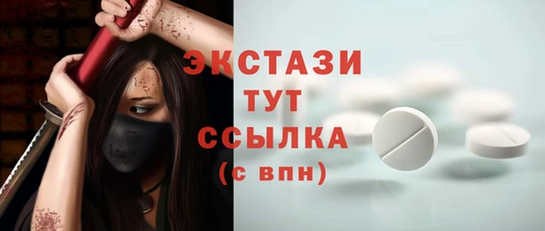 прущая мука Баксан