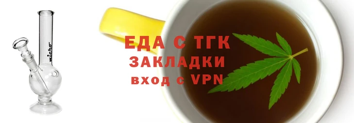 мдпв Строитель