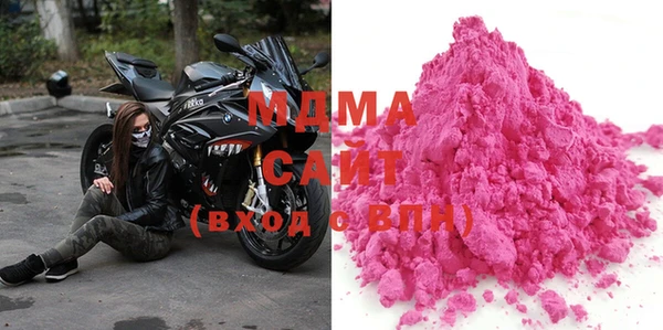 соль ск Балабаново