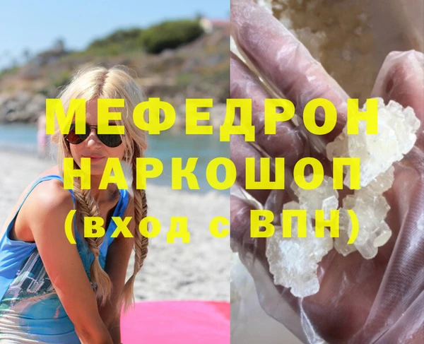 марки nbome Белоозёрский