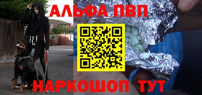 метадон Коломна
