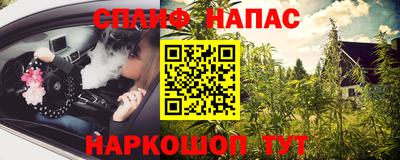 apvp Ковров