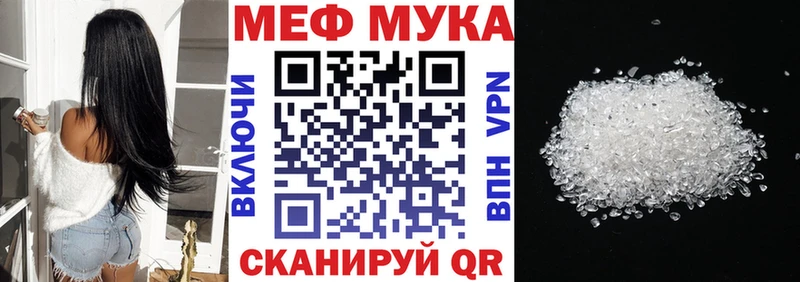сколько стоит  blacksprut маркетплейс  Мефедрон mephedrone  Дальнегорск 
